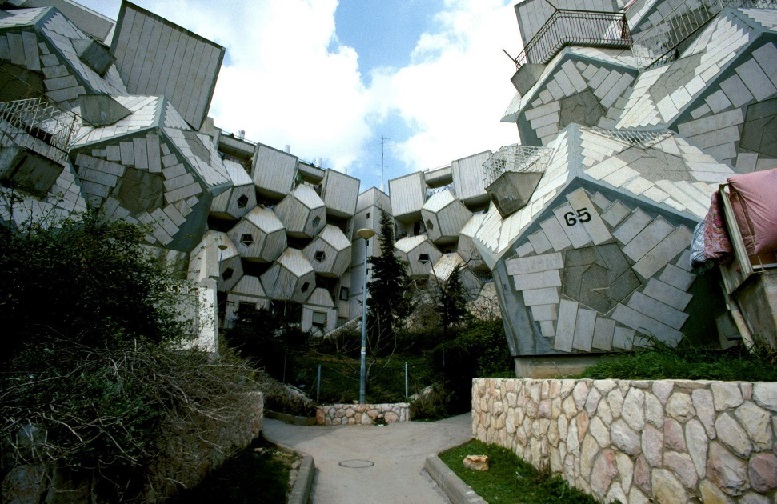 жилой комплекс «Рамот Полин», построенный в Израиле архитектором Цви Хекером