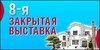 Картинка #50301