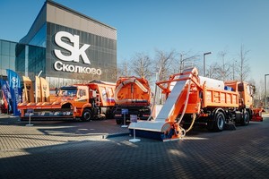 Национальный форум технологий, техники и повышения производительности труда в ЖКХ, состоялся 18-19 марта 2026 года в Технопарке московского инновационного центра «Сколково»