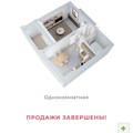 Продам квартиру!Город-курорт Ессентуки, ул. Никольская21 к.5/1 1-к квартира, 36 м2, 9/9 эт.