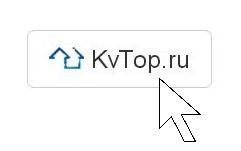 Кvtop.ru - недвижимость