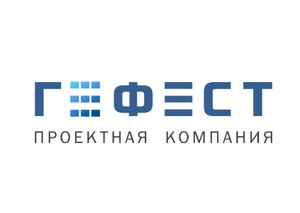 Проектная компания ГЕФЕСТ, логотип